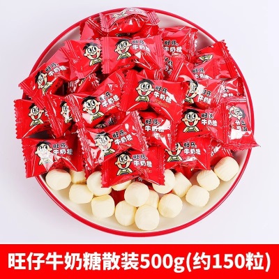 旺仔牛奶125ml*36盒小包装旺旺儿童饮品官方旗舰店同款礼盒装整箱