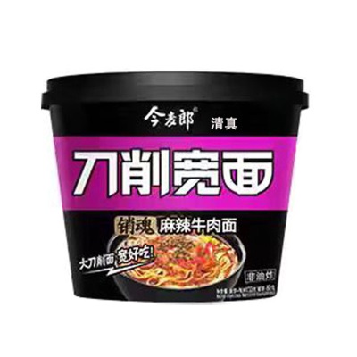 康师傅方便面BIG大食桶装红烧香辣藤椒牛肉面大桶面 泡面速食汤面