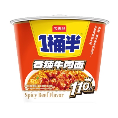 康师傅方便面BIG大食桶装红烧香辣藤椒牛肉面大桶面 泡面速食汤面