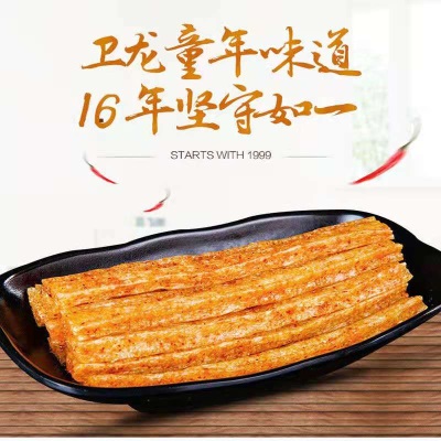 卫龙辣条102g大面筋大辣棒透明老包装网红校园零食休闲食品批发