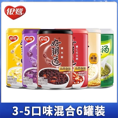 八宝粥五谷杂粮速食粥莲子12营养早餐桂圆银鹭好粥道罐黑米整箱装