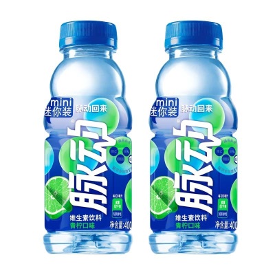 脉动400ML*2瓶 青柠味桃子口味维生素饮料出行做运动低糖饮料群木
