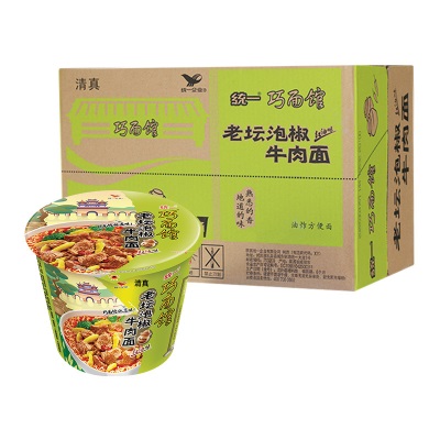 清真食品统一方便面整箱装12桶牛肉面桶面多口味组合速食泡面批发