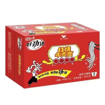 统一方便面好劲道泡面桶面整箱老坛酸菜红烧牛肉面红油爆椒夜宵