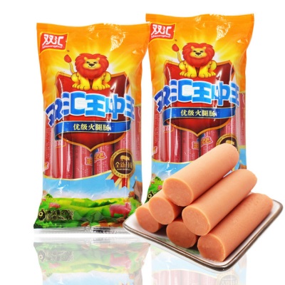 批发双汇王中王火腿肠香肠 零食小吃袋装泡面搭档火腿肠烧烤火腿