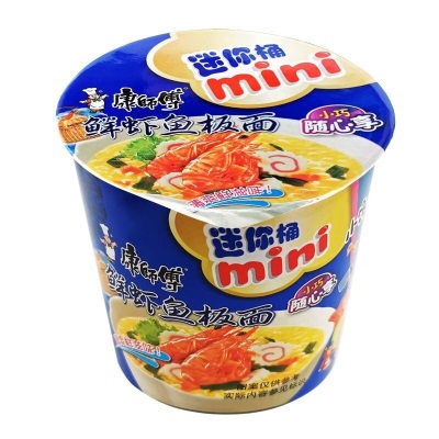 康师傅方便面BIG大食桶装红烧香辣藤椒牛肉面大桶面 泡面速食汤面