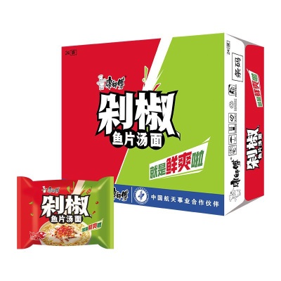 新日期康师傅经典袋装方便面24袋整箱红烧牛肉面香辣美味泡面批发