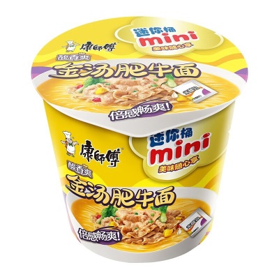 康师傅方便面BIG大食桶装红烧香辣藤椒牛肉面大桶面 泡面速食汤面