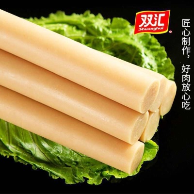 双汇鸡肉火腿肠70g即食鸡肉肠整箱批发香肠零食粗大烧烤淀粉肠