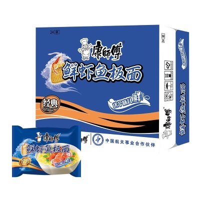 新日期康师傅经典袋装方便面24袋整箱红烧牛肉面香辣美味泡面批发
