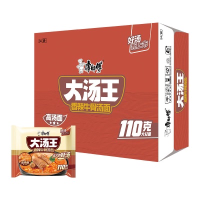 康师傅大食袋红烧牛肉整箱24袋酸菜麻辣方便面速食夜宵批发汤面