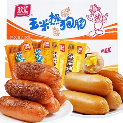 双汇玉米热狗肠32g玉米火腿肠香辣香脆肠休闲零食小吃泡面搭档