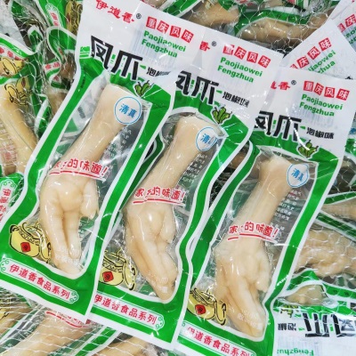 大个酸辣泡椒凤爪清真鸡爪休闲零食小吃夜宵追剧小包装夜宵神器