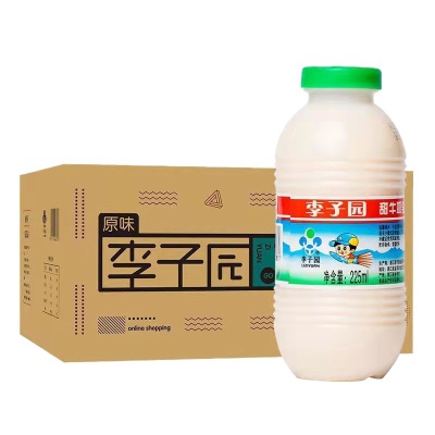 李子园甜牛奶乳饮料日期新鲜原味草莓饮料大瓶整箱批发便携225ml