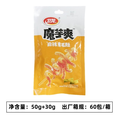 卫龙魔芋爽50g袋装辣条经典怀旧宿舍超市网红休闲零食整箱批发