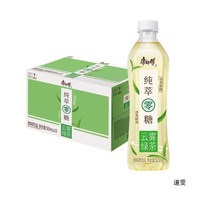 包邮康师傅冰红茶500ml*15瓶茉莉蜜茶绿茶清茶酸梅汤冰糖雪梨雷惠