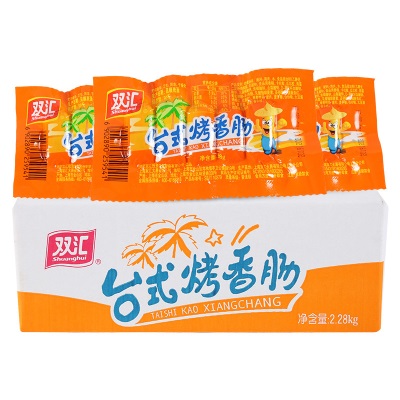 双汇台式烤香肠38g*60袋整箱装 香辣味即食烤肠火腿肠整箱