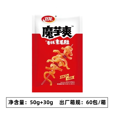 卫龙魔芋爽50g袋装辣条经典怀旧宿舍超市网红休闲零食整箱批发