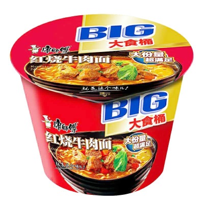 康师傅方便面BIG大食桶装红烧香辣藤椒牛肉面大桶面 泡面速食汤面