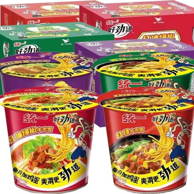 统一方便面好劲道泡面桶面整箱老坛酸菜红烧牛肉面红油爆椒夜宵