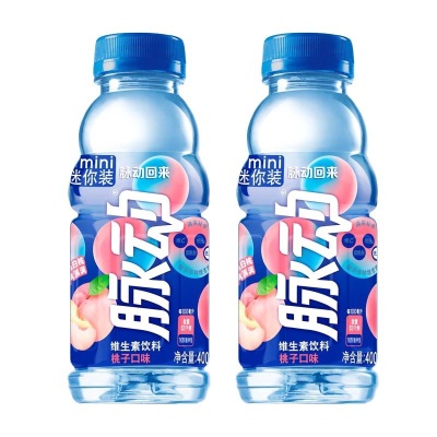 脉动400ML*2瓶 青柠味桃子口味维生素饮料出行做运动低糖饮料群木