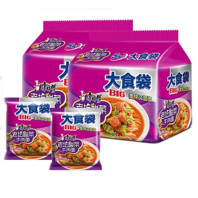 康师傅红烧牛肉面大食方便面大面饼泡面学生宿舍夜宵囤货整箱批发