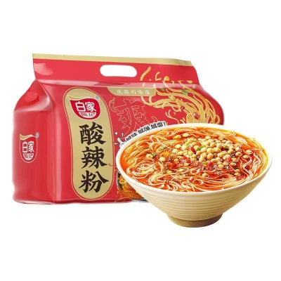 统一汤达人方便面整箱24袋装速食日式豚骨泡面夜宵充饥美味即食