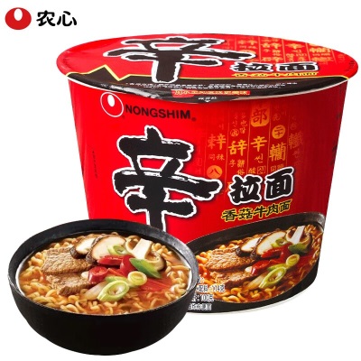 康师傅方便面BIG大食桶装红烧香辣藤椒牛肉面大桶面 泡面速食汤面