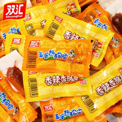 双汇热狗玉米肠香辣脆皮肉肠火腿肠即食小吃零食泡面搭档烤肠香肠
