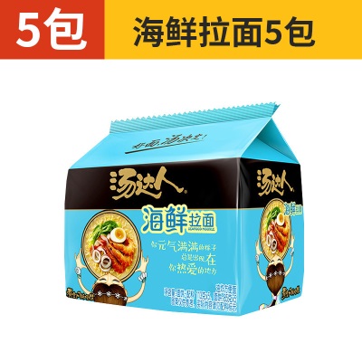统一汤达人方便面整箱24袋装速食日式豚骨泡面夜宵充饥美味即食