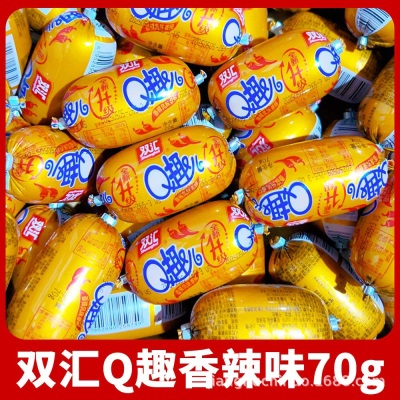 【日期新鲜】双汇Q趣肠70g玉米蘑菇孜然香辣味即食小香肠零食食品