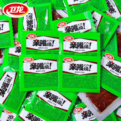 卫龙亲嘴烧多口味单独小包装解馋摆摊散装批发辣条辣片办公室零食