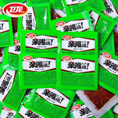 卫龙亲嘴烧多口味单独小包装解馋摆摊散装批发辣条辣片办公室零食