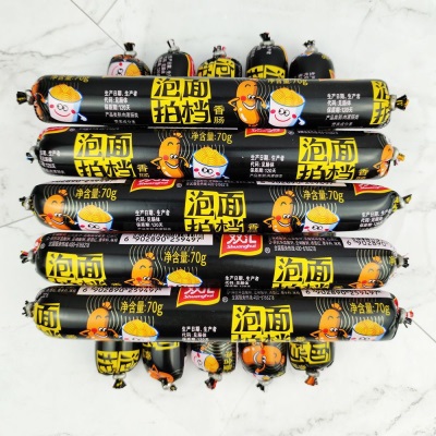 双汇泡面搭档火腿肠整箱王中王香肠即零食小吃方便面泡面拍档