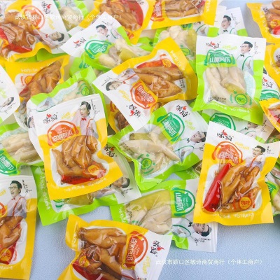 泡椒凤爪重庆特产野山椒鸡爪卤泡熟食休闲零食非无骨独立包装