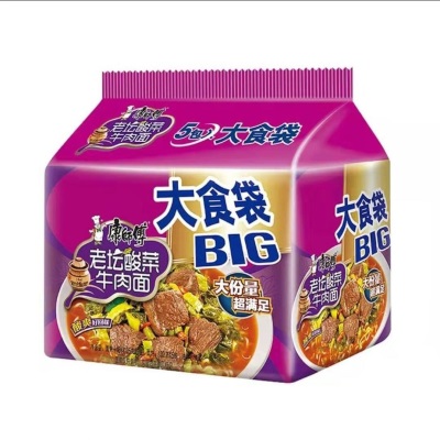 康师傅红烧牛肉面大食方便面大面饼泡面学生宿舍夜宵囤货整箱批发