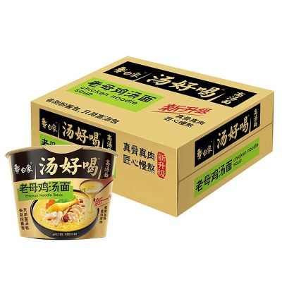 白象方便面汤好喝老母鸡汤面116g*12桶泡面桶面高汤面免煮整箱装