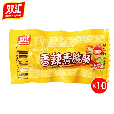 双汇热狗玉米肠香辣脆皮肉肠火腿肠即食小吃零食泡面搭档烤肠香肠