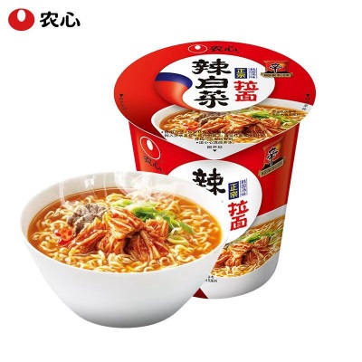 康师傅方便面BIG大食桶装红烧香辣藤椒牛肉面大桶面 泡面速食汤面