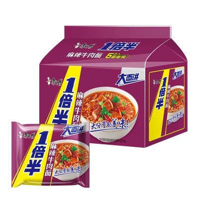 白象方便面整箱批发汤好喝袋装高汤面牛肉老母鸡24袋速食泡面