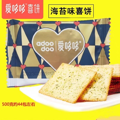 罐装旺仔牛奶145ml铁罐整箱饮料儿童礼物年货伴手礼内搭早餐奶