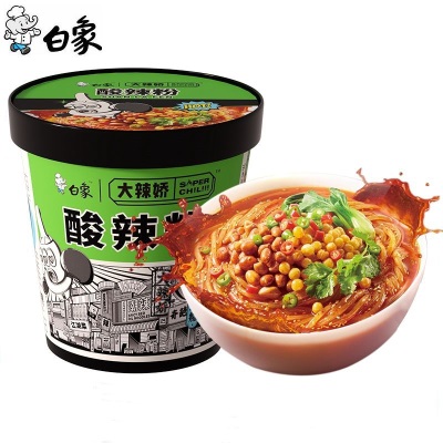 康师傅方便面BIG大食桶装红烧香辣藤椒牛肉面大桶面 泡面速食汤面