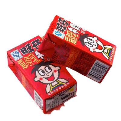 旺仔牛奶125ml*36盒小包装旺旺儿童饮品官方旗舰店同款礼盒装整箱