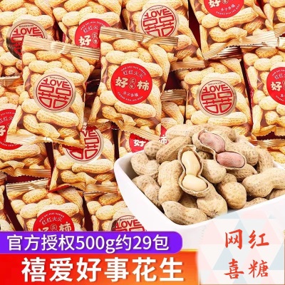 罐装旺仔牛奶145ml铁罐整箱饮料儿童礼物年货伴手礼内搭早餐奶