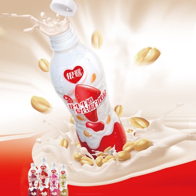 银鹭花生牛奶450ml*15瓶整箱早餐奶营养复合双重重蛋白饮料礼盒装