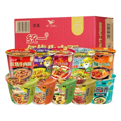清真食品统一方便面整箱装12桶牛肉面桶面多口味组合速食泡面批发
