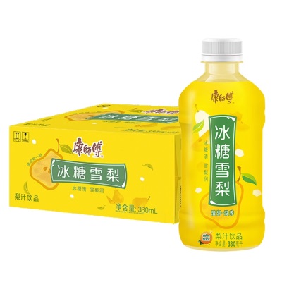 康师傅冰红茶330ml*24瓶冰糖雪梨饮料青梅绿茶多口味饮品整箱批发