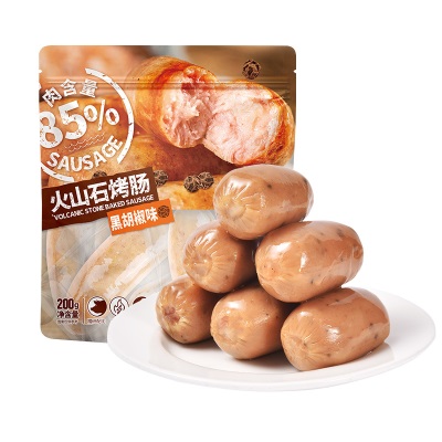 法思觅语火山石黑猪肉烤肠原味黑胡椒玉米香肠办公室即食休闲零食