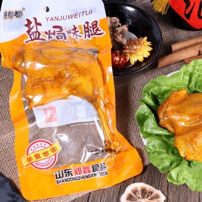 盐焗大鸭腿卤味五香鸡腿肉熟食即食零食小吃休闲鸭肉食品卤菜香辣