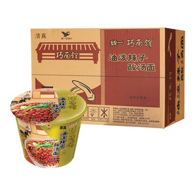 清真食品统一方便面整箱装12桶牛肉面桶面多口味组合速食泡面批发